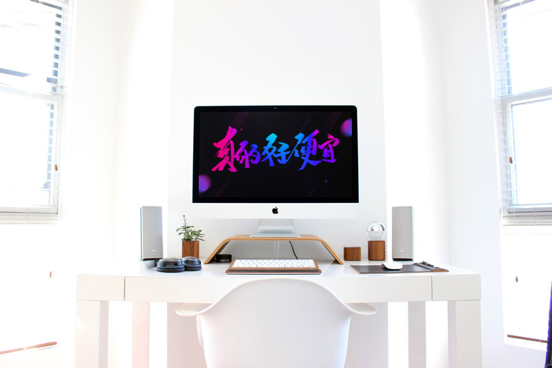 建一个便宜的网站多少钱