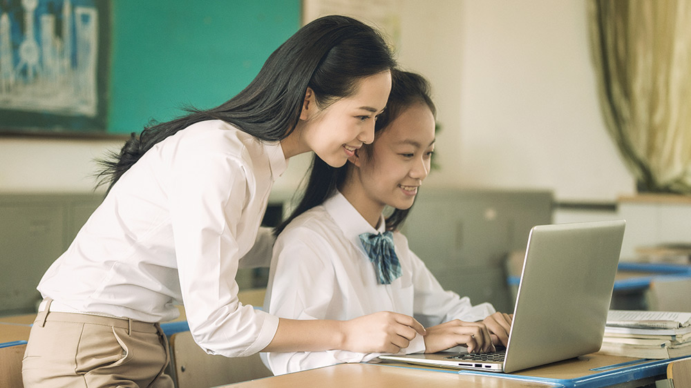 学校网站建设